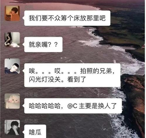 海伦斯吃瓜视频链接,揭秘娱乐圈幕后故事 海伦斯吃瓜视频链接,揭秘娱乐圈幕后故事