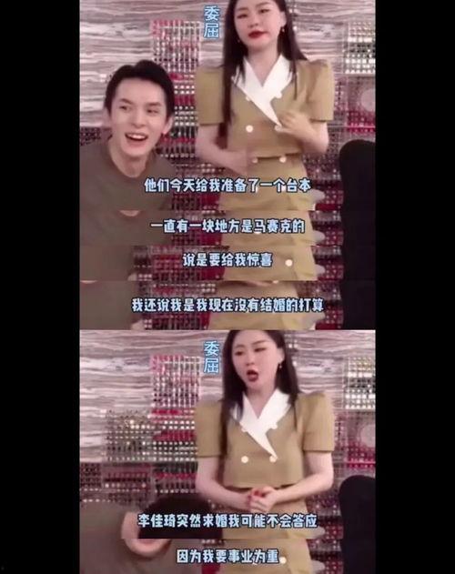 吃瓜爆料克拉拉视频,吃瓜群众热议的幕后真相 吃瓜爆料克拉拉视频,吃瓜群众热议的幕后真相