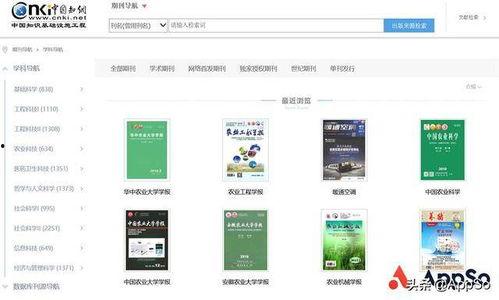 吃瓜群众九分钟视频下载,吃瓜群众视频下载攻略 吃瓜群众九分钟视频下载,吃瓜群众视频下载攻略