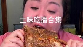 一大波人吃瓜视频,揭秘网络吃瓜群众的狂欢盛宴 一大波人吃瓜视频,揭秘网络吃瓜群众的狂欢盛宴