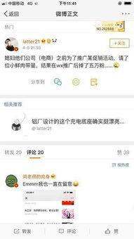 yy吃瓜视频推广赚钱,轻松赚钱的短视频推广新玩法 yy吃瓜视频推广赚钱,轻松赚钱的短视频推广新玩法