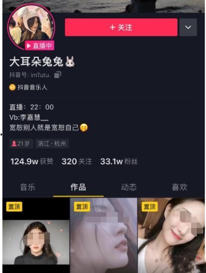 校园校花吃瓜事件视频大全,视频大全揭秘校园生活趣味瞬间 校园校花吃瓜事件视频大全,视频大全揭秘校园生活趣味瞬间