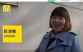 吃瓜视频只能看15秒,揭秘娱乐圈幕后真相