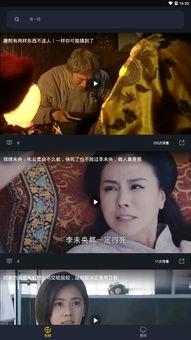 网络上恐怖的吃瓜视频图,揭秘网络恐怖视频背后的真相
