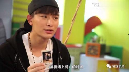 吃瓜爆料赵丽颖王中军视频,娱乐圈幕后故事大揭秘