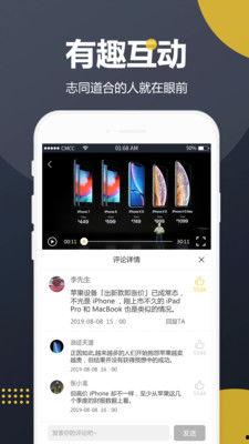 吃烧瓜的视频大全集下载,视频大全集下载攻略