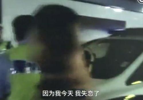 吃瓜女子醉酒视频播放网站,吃瓜群众围观背后的伦理争议