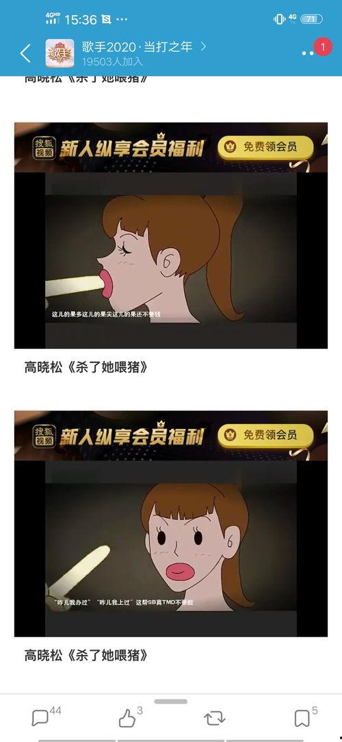 吃瓜爆料附视频,视频揭秘惊人内幕，真相令人震惊！