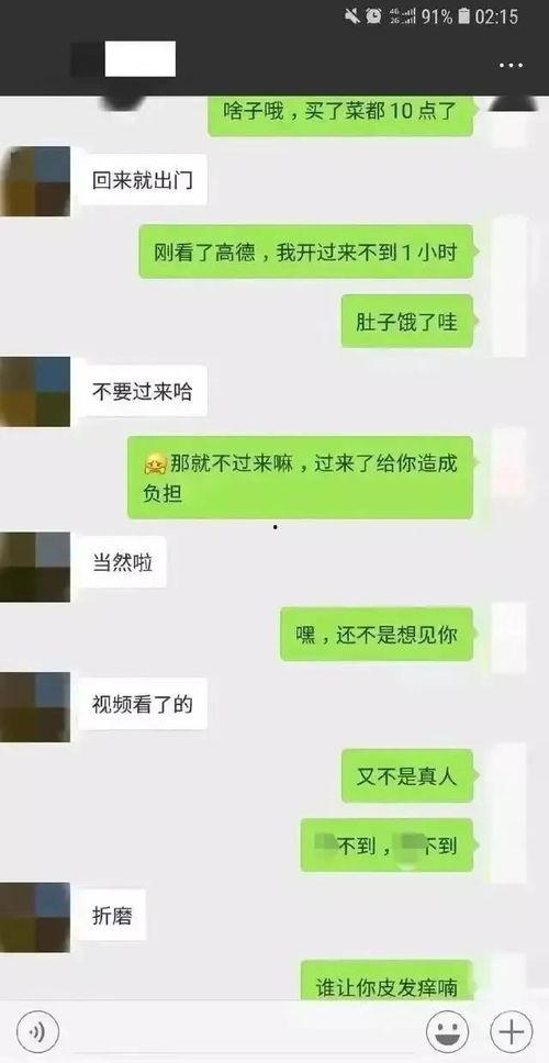 火爆吃瓜群众视频播放,揭秘网络热点的背后真相
