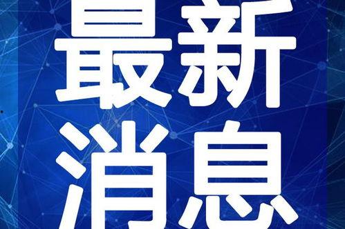 邳州靓仔吃瓜视频最新,瓜界新宠儿！