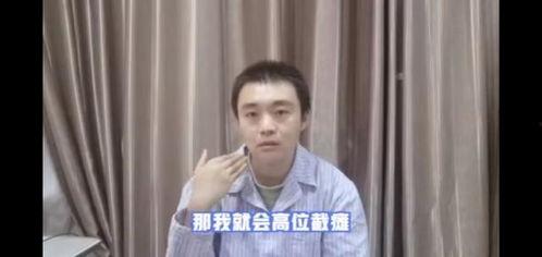 杨亦瑶吃瓜视频,揭秘娱乐圈幕后故事