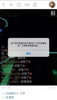 株洲小伙吃瓜视频播放网站,揭秘热门视频网站背后的故事