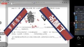 直播吃三月瓜视频大全,三月瓜美食盛宴大盘点