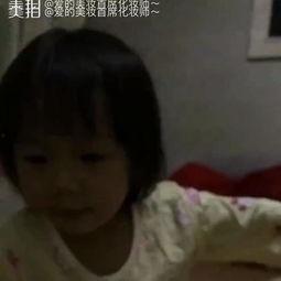 带你吃瓜搞笑故事视频